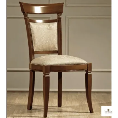 Chaise